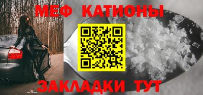 крисы Северобайкальск