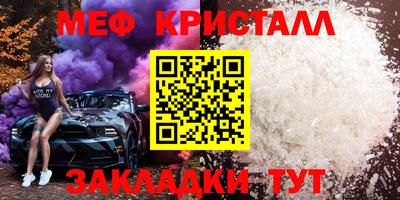 марки nbome Свободный