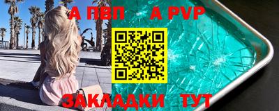 марки nbome Свободный