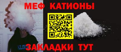 марки nbome Свободный