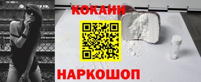 марки nbome Свободный