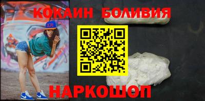 марки nbome Свободный