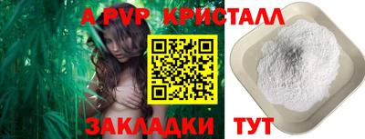 марки nbome Свободный
