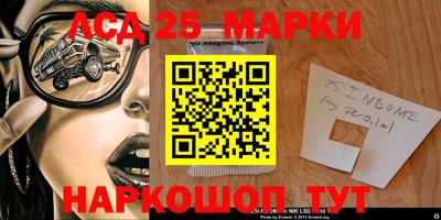 крисы Северобайкальск