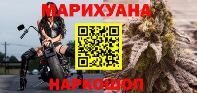 крисы Северобайкальск