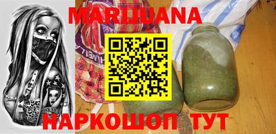 марки nbome Свободный