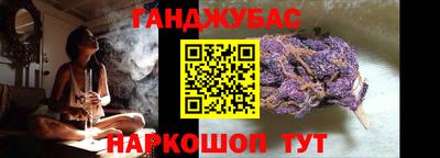 марки nbome Свободный