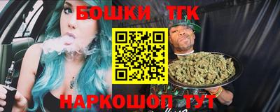 марки nbome Свободный