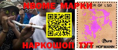 крисы Северобайкальск
