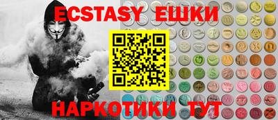 марки nbome Свободный
