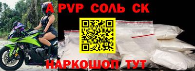 марки nbome Свободный