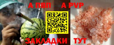 марки nbome Свободный