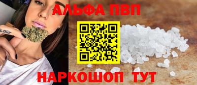 марки nbome Свободный