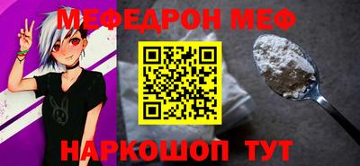 крисы Северобайкальск