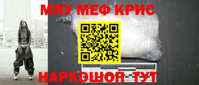 марки nbome Свободный