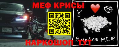 марки nbome Свободный