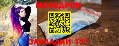 марки nbome Свободный