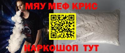 марки nbome Свободный